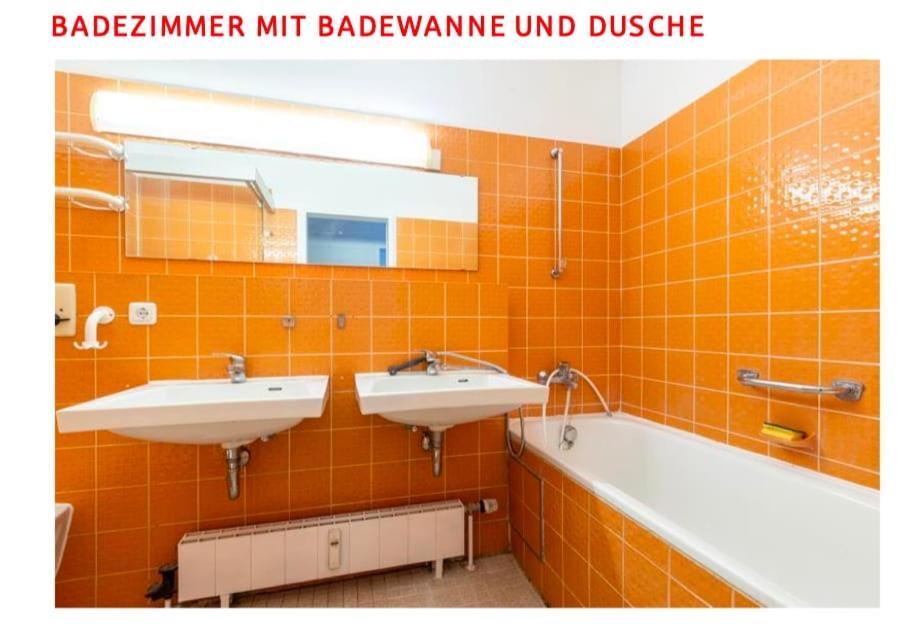 Homestay M Zone, Quiet Large Living Room, Terrace Munich